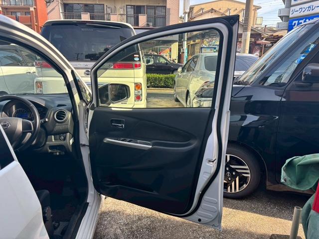 デイズ ハイウェイスター G TV&ナビ ETC バックカメラ(27枚目)