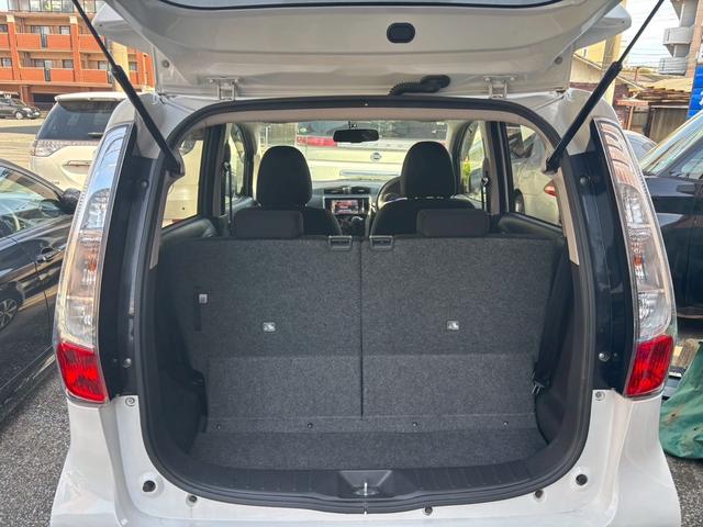 デイズ ハイウェイスター G TV&ナビ ETC バックカメラ(44枚目)