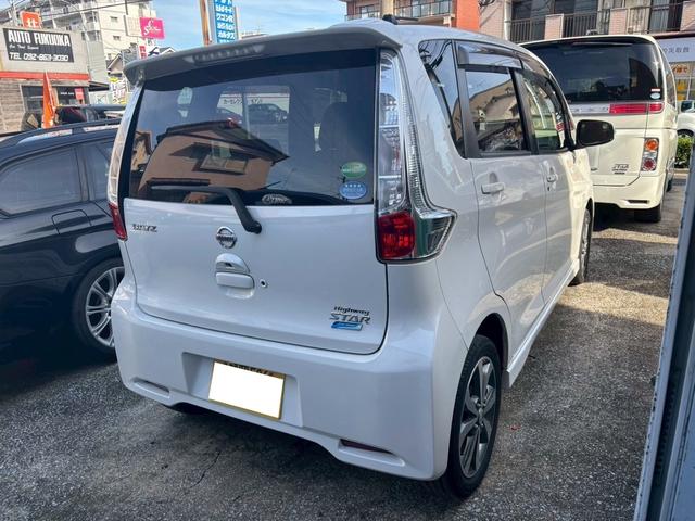 デイズ ハイウェイスター G TV&ナビ ETC バックカメラ(51枚目)