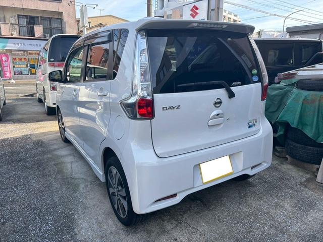 デイズ ハイウェイスター G TV&ナビ ETC バックカメラ(53枚目)