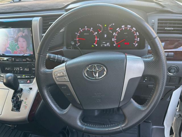 ヴェルファイア ２．４Ｚ　グリルモデリスタ　ＴＶ＆ナビ　後席モニター　バックカメラ　プッシュスタート　キーレスエントリー　スマートキー　ＥＴＣ　両側電動スライドドア　３列シート　アルミホイール（7枚目）