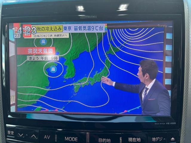 ヴェルファイア ２．４Ｚ　グリルモデリスタ　ＴＶ＆ナビ　後席モニター　バックカメラ　プッシュスタート　キーレスエントリー　スマートキー　ＥＴＣ　両側電動スライドドア　３列シート　アルミホイール（20枚目）