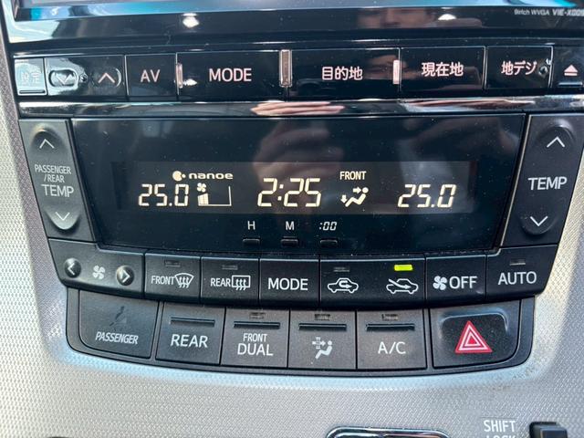 ヴェルファイア ２．４Ｚ　グリルモデリスタ　ＴＶ＆ナビ　後席モニター　バックカメラ　プッシュスタート　キーレスエントリー　スマートキー　ＥＴＣ　両側電動スライドドア　３列シート　アルミホイール（22枚目）