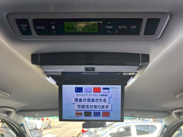 ヴェルファイア ２．４Ｚ　グリルモデリスタ　ＴＶ＆ナビ　後席モニター　バックカメラ　プッシュスタート　キーレスエントリー　スマートキー　ＥＴＣ　両側電動スライドドア　３列シート　アルミホイール（42枚目）