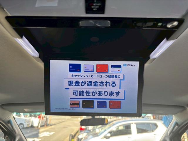 ヴェルファイア ２．４Ｚ　グリルモデリスタ　ＴＶ＆ナビ　後席モニター　バックカメラ　プッシュスタート　キーレスエントリー　スマートキー　ＥＴＣ　両側電動スライドドア　３列シート　アルミホイール（43枚目）