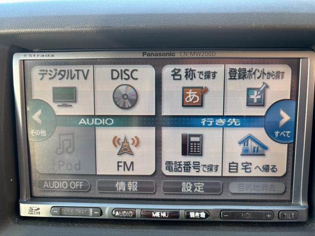 NV100クリッパーバン DX リビルトエンジン載せ替え済み☆ナビTV(19枚目)