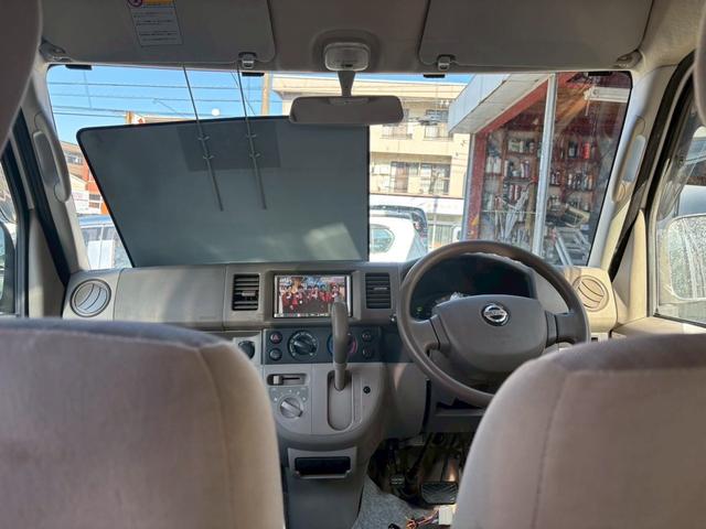 NV100クリッパーバン DX リビルトエンジン載せ替え済み☆ナビTV(33枚目)