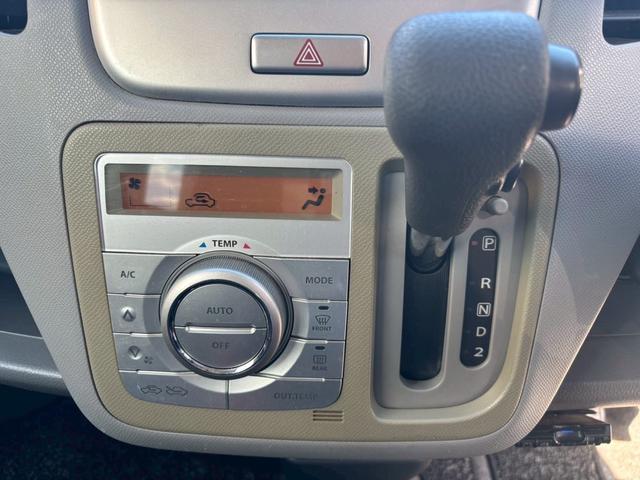 ワゴンＲ ＦＸリミテッドＩＩ　ＥＴＣ　スマートキー　キーレスエントリー　盗難防止システム　ＣＤ再生可　衝突安全ボディ　エアバック　エアコン　パワーステアリング　パワーウィンドウ　アルミホイール（12枚目）