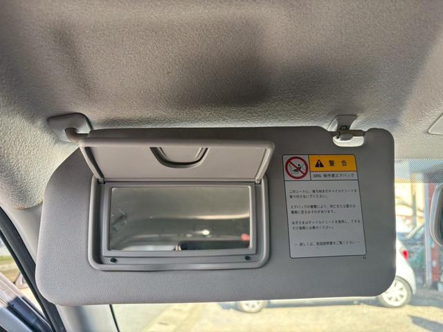 ワゴンＲ ＦＸリミテッドＩＩ　ＥＴＣ　スマートキー　キーレスエントリー　盗難防止システム　ＣＤ再生可　衝突安全ボディ　エアバック　エアコン　パワーステアリング　パワーウィンドウ　アルミホイール（24枚目）