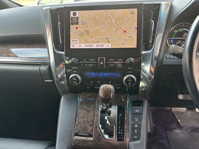 アルファードハイブリッド エグゼクティブラウンジ　ＴＶ＆ナビ　革シート　パワーシート　バックカメラ　後席モニター　アダプティブクルーズコントロール　電動リアゲート　両側電動スライドドア　ＥＴＣ　キーレスエントリー　スマートキー　４ＷＤ　全周囲カメラ（18枚目）