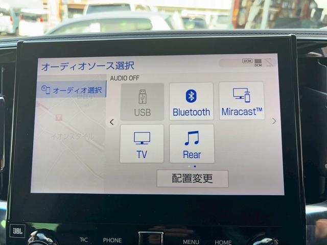 アルファードハイブリッド エグゼクティブラウンジ　ＴＶ＆ナビ　革シート　パワーシート　バックカメラ　後席モニター　アダプティブクルーズコントロール　電動リアゲート　両側電動スライドドア　ＥＴＣ　キーレスエントリー　スマートキー　４ＷＤ　全周囲カメラ（26枚目）