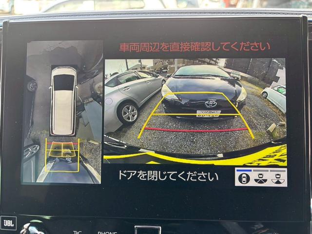 アルファードハイブリッド エグゼクティブラウンジ　ＴＶ＆ナビ　革シート　パワーシート　バックカメラ　後席モニター　アダプティブクルーズコントロール　電動リアゲート　両側電動スライドドア　ＥＴＣ　キーレスエントリー　スマートキー　４ＷＤ　全周囲カメラ（28枚目）