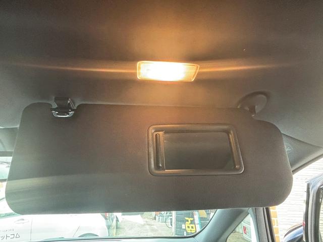 アルファードハイブリッド エグゼクティブラウンジ　ＴＶ＆ナビ　革シート　パワーシート　バックカメラ　後席モニター　アダプティブクルーズコントロール　電動リアゲート　両側電動スライドドア　ＥＴＣ　キーレスエントリー　スマートキー　４ＷＤ　全周囲カメラ（31枚目）