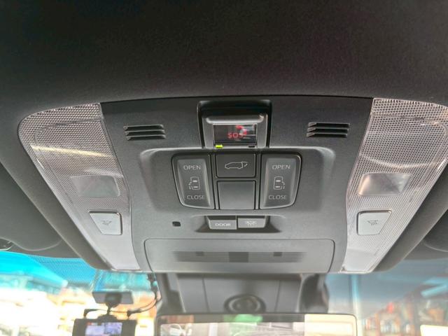 アルファードハイブリッド エグゼクティブラウンジ　ＴＶ＆ナビ　革シート　パワーシート　バックカメラ　後席モニター　アダプティブクルーズコントロール　電動リアゲート　両側電動スライドドア　ＥＴＣ　キーレスエントリー　スマートキー　４ＷＤ　全周囲カメラ（33枚目）