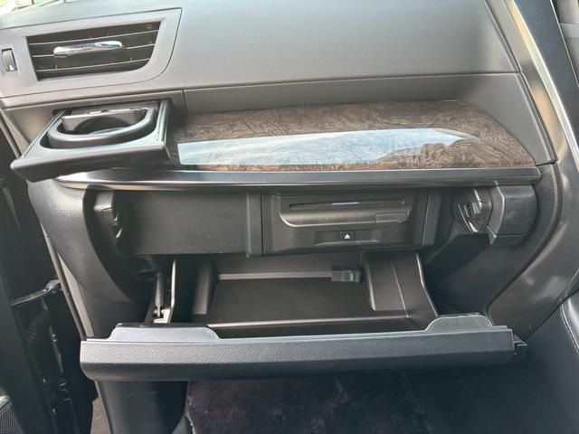 アルファードハイブリッド エグゼクティブラウンジ　ＴＶ＆ナビ　革シート　パワーシート　バックカメラ　後席モニター　アダプティブクルーズコントロール　電動リアゲート　両側電動スライドドア　ＥＴＣ　キーレスエントリー　スマートキー　４ＷＤ　全周囲カメラ（40枚目）