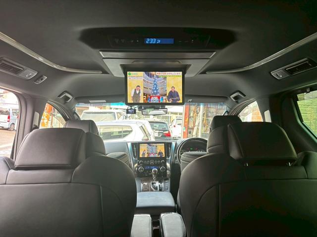 アルファードハイブリッド エグゼクティブラウンジ　ＴＶ＆ナビ　革シート　パワーシート　バックカメラ　後席モニター　アダプティブクルーズコントロール　電動リアゲート　両側電動スライドドア　ＥＴＣ　キーレスエントリー　スマートキー　４ＷＤ　全周囲カメラ（66枚目）