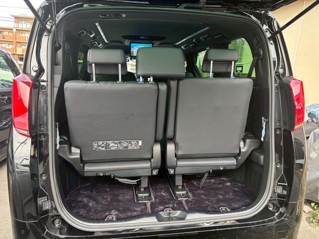 アルファードハイブリッド エグゼクティブラウンジ　ＴＶ＆ナビ　革シート　パワーシート　バックカメラ　後席モニター　アダプティブクルーズコントロール　電動リアゲート　両側電動スライドドア　ＥＴＣ　キーレスエントリー　スマートキー　４ＷＤ　全周囲カメラ（70枚目）