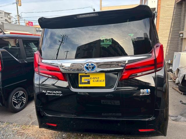 アルファードハイブリッド エグゼクティブラウンジ　ＴＶ＆ナビ　革シート　パワーシート　バックカメラ　後席モニター　アダプティブクルーズコントロール　電動リアゲート　両側電動スライドドア　ＥＴＣ　キーレスエントリー　スマートキー　４ＷＤ　全周囲カメラ（77枚目）