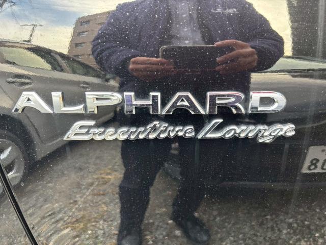 アルファードハイブリッド エグゼクティブラウンジ　ＴＶ＆ナビ　革シート　パワーシート　バックカメラ　後席モニター　アダプティブクルーズコントロール　電動リアゲート　両側電動スライドドア　ＥＴＣ　キーレスエントリー　スマートキー　４ＷＤ　全周囲カメラ（79枚目）