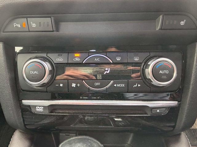 アテンザセダン ２５Ｓ　Ｌパッケージ　ＥＴＣ　ＴＶ＆ナビ　アダプティブクルーズコントロール　キーレスエントリー　スマートキー　パワーシート　バックカメラ　革シート　アルミホイール　ＨＩＤヘッドライト　アイドリングストップ　エアバック（18枚目）