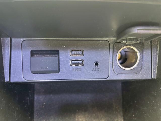 アテンザセダン ２５Ｓ　Ｌパッケージ　ＥＴＣ　ＴＶ＆ナビ　アダプティブクルーズコントロール　キーレスエントリー　スマートキー　パワーシート　バックカメラ　革シート　アルミホイール　ＨＩＤヘッドライト　アイドリングストップ　エアバック（22枚目）