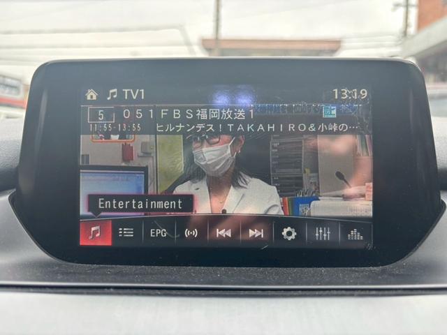 アテンザセダン ２５Ｓ　Ｌパッケージ　ＥＴＣ　ＴＶ＆ナビ　アダプティブクルーズコントロール　キーレスエントリー　スマートキー　パワーシート　バックカメラ　革シート　アルミホイール　ＨＩＤヘッドライト　アイドリングストップ　エアバック（24枚目）