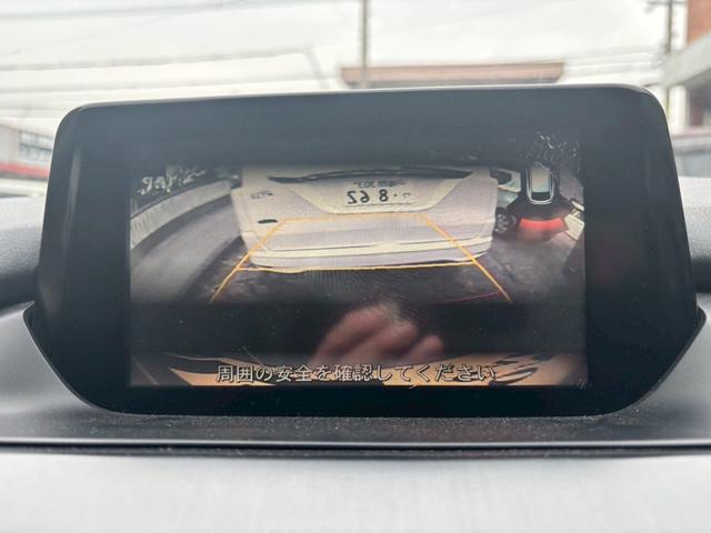 アテンザセダン ２５Ｓ　Ｌパッケージ　ＥＴＣ　ＴＶ＆ナビ　アダプティブクルーズコントロール　キーレスエントリー　スマートキー　パワーシート　バックカメラ　革シート　アルミホイール　ＨＩＤヘッドライト　アイドリングストップ　エアバック（25枚目）