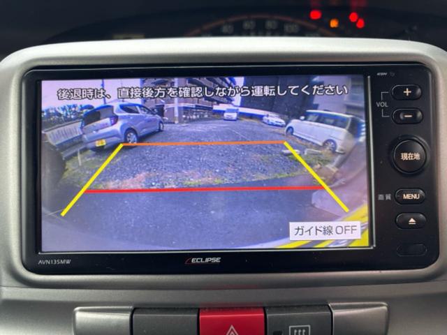 ���X�ł́A���w������A�t�^�[�T�[�r�X�܂ł���т��čs���Ă���A���q�l�Ƃ̒������t��������ڕW�ɓ��X�w�͂��Ă���܂��B