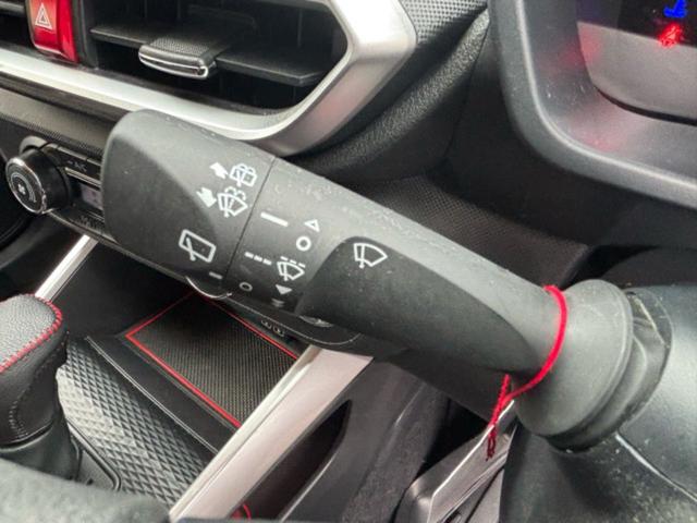 ライズ Ｇ　ワンオーナー　ＴＶ　バックカメラ　ＥＴＣ（26枚目）