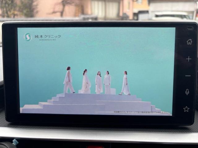 ライズ Ｇ　ワンオーナー　ＴＶ　バックカメラ　ＥＴＣ（37枚目）