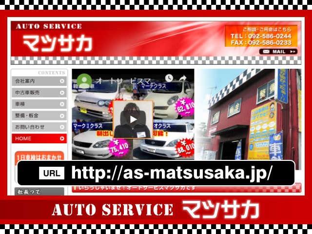 ロードスター ロードスター　５速ミッション　社外アルミホイール　社外マフラー　社外ヘッドライト　社外テールレンズ　ＨＩＤヘッドライト　キーレス　ＥＴＣ　タイミングチェーン（21枚目）