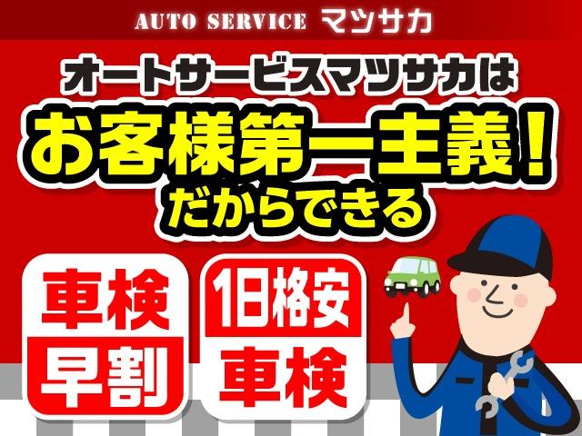 ロードスター ロードスター　５速ミッション　社外アルミホイール　社外マフラー　社外ヘッドライト　社外テールレンズ　ＨＩＤヘッドライト　キーレス　ＥＴＣ　タイミングチェーン（25枚目）