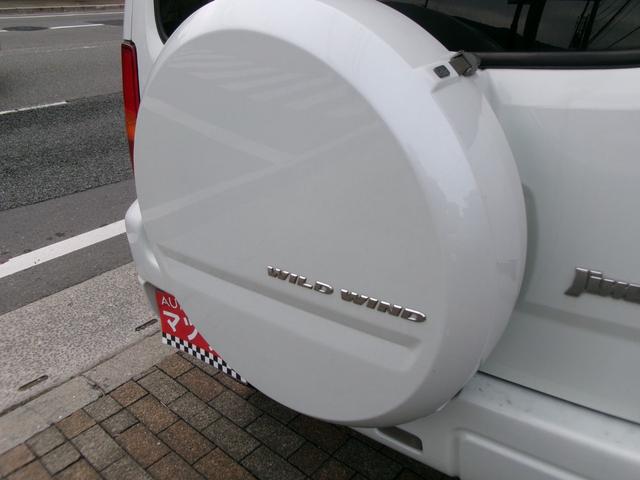 ジムニー ワイルドウインド　５速ＭＴ　リフトアップ　社外ＨＫＳマフラー　純正アルミホイール　社外ナビ　地デジＴＶ　Ｂカメラ　前後ドライブレコーダー　タイミングチェーン（5枚目）