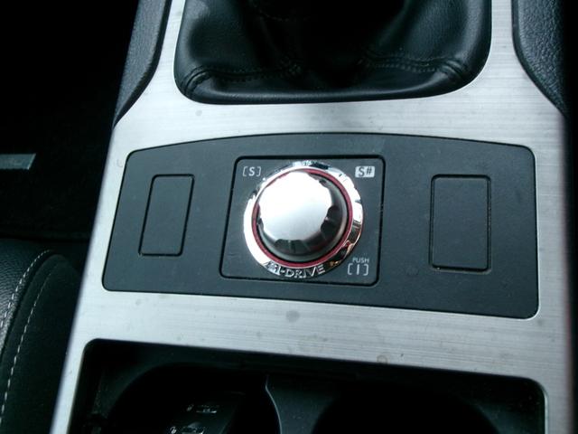 レガシィツーリングワゴン ２．５ＧＴ　Ｓパッケージ　６速ミッション　純正アルミホイール　社外ＨＤＤナビ　フルセグＴＶ　Ｂカメラ　ＨＩＤヘッドライト　スマートキー　プッシュスタート　タイミングベルト交換済み（14枚目）