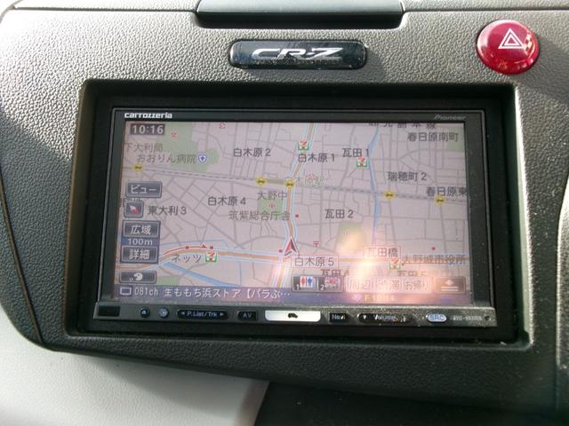 �g�c�c�i�r�I�t���Z�O�s�u�i���s���f��܂��j�I�a�J�����I