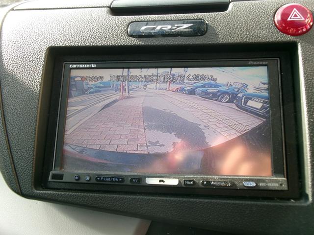 �J���[�o�b�N���j�^�[�I