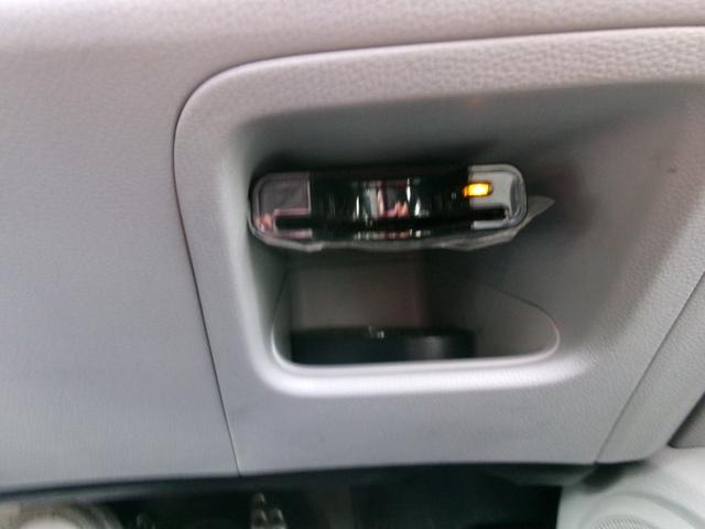 �d�s�b���t���Ă܂��I