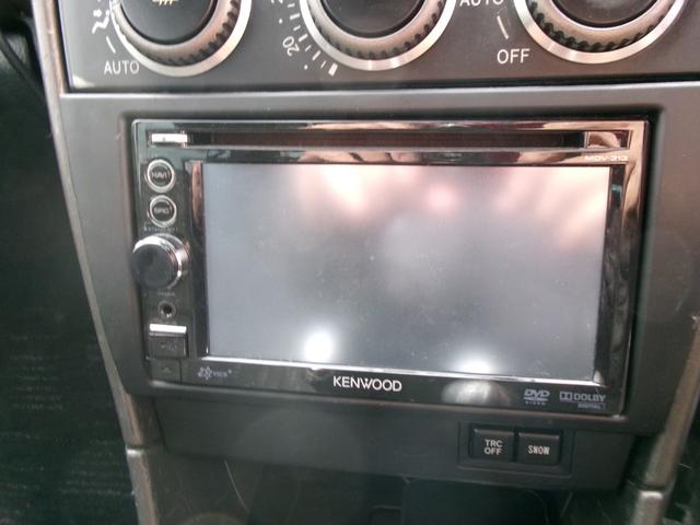 �g�c�c�i�r�I