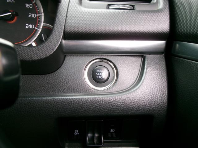 �v�b�V���X�^�[�g�I