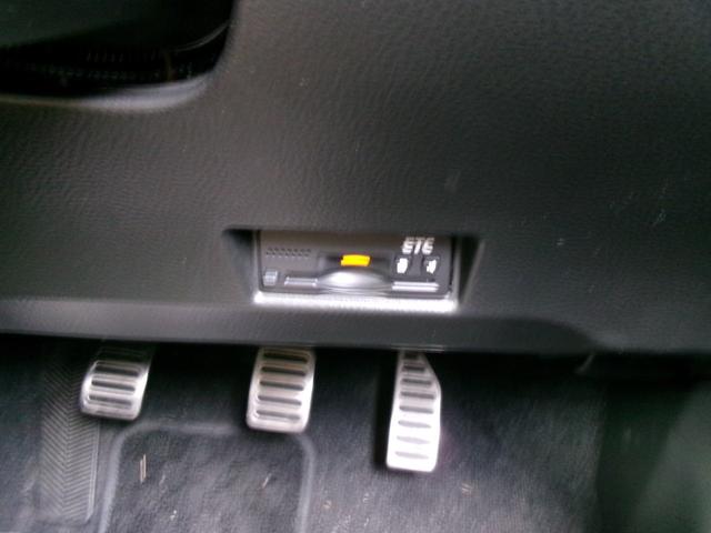 �d�s�b���t���Ă܂��I