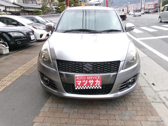 ��ϒ��x�̗ǂ����p�ł���I�����X���҂����Ă���܂��I