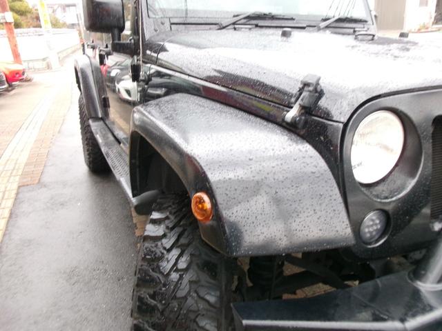 �ЊO�I�[�o�[�t�F���_�[�I