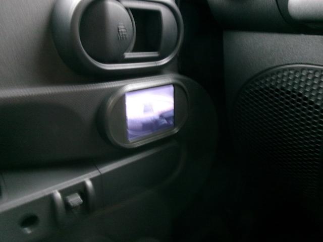 �T�C�h�J�����I