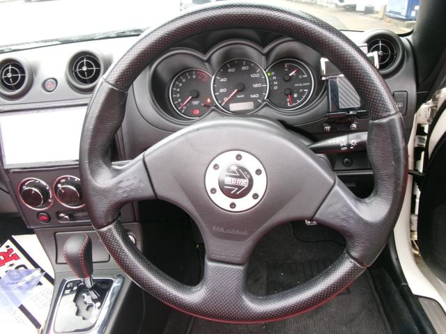 �����l�n�l�n�X�e�A�����O�I