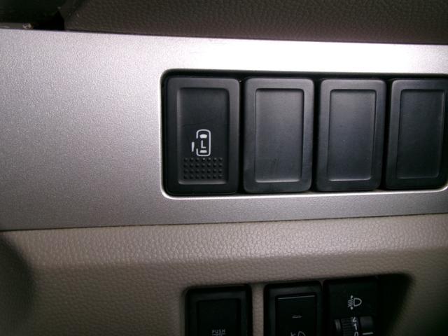 �d���X���C�h�h�A�I