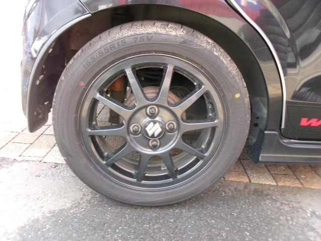 �����A���~�z�C�[���I�ЊO�����I