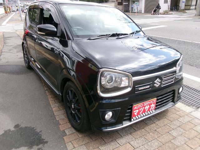 ��ϒ��x�̗ǂ����p�ł���I�����X���҂����Ă���܂��I