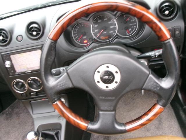 �����l�n�l�n�X�e�A�����O�I