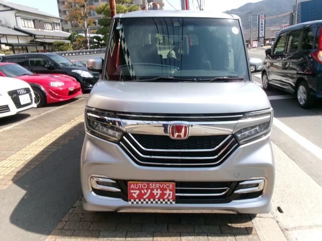 ��ϒ��x�̗ǂ����p�ł���I�����X���҂����Ă���܂��I