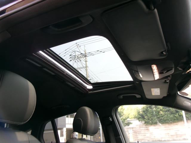 �X���C�f�B���O�K���X���[�t�I